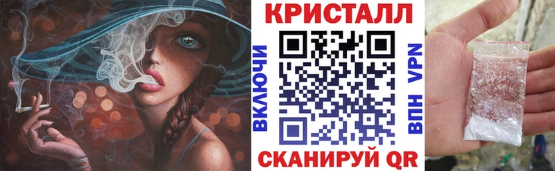 Амфетамин 98%  Оханск 