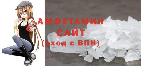мдма Володарск