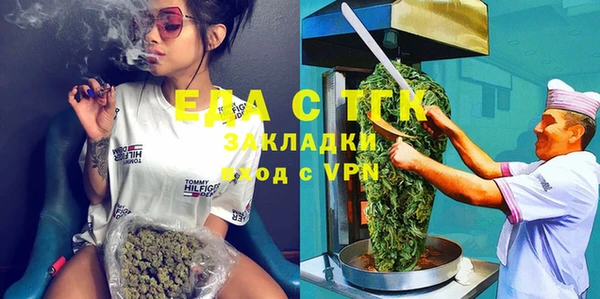 дурь Волосово