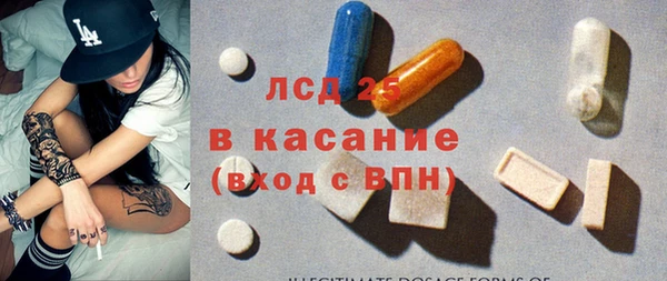 мдма Володарск