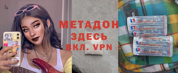 кокаин колумбия Сатка