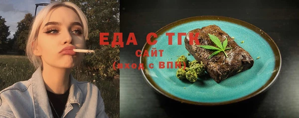 дурь Волосово